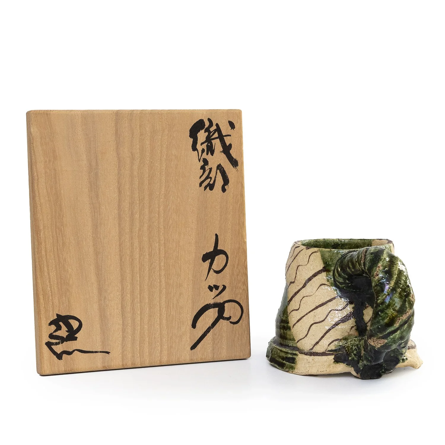 Suzuki Goro - Oribe Mug with Signed Box (INV# NP5008) — The Nevica